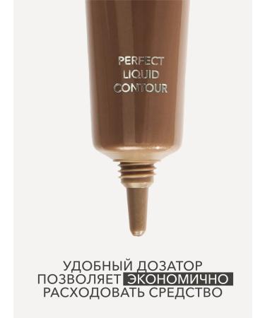 Cream sculptor for face contour 02 Shikstudio - Buy Online on GoSupps.com