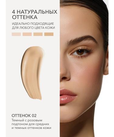 Classler for face corrector 2 Shikstudio - Buy Online on GoSupps.com