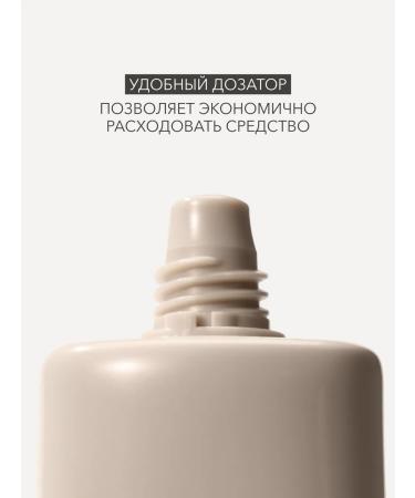 Tonal face cream moisturizer 104 Sandy Shikstudio - Buy Online on GoSupps.com