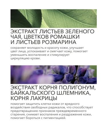 Tonal face cream moisturizer 104 Sandy Shikstudio - Buy Online on GoSupps.com