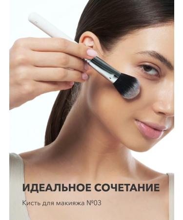 Face blush cream rose hip shikstudio contouring - Buy Online on GoSupps.com