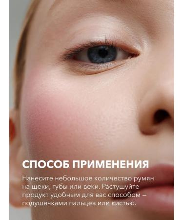 Face Blue Cream Delphinium Contouring Shikstudio - Buy Online on GoSupps.com