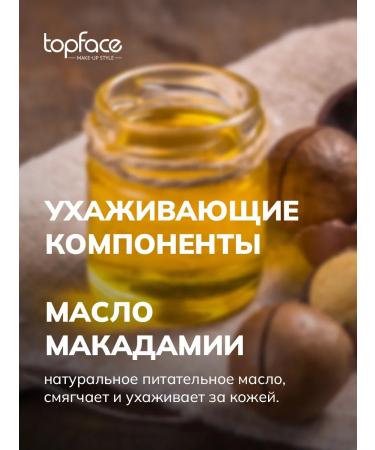 TopFace Compact powder for makeup matting shade 11 - Buy Online on GoSupps.com