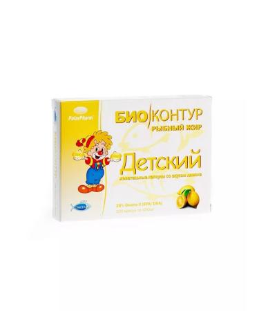 Biocontour Fish fat children n100 caps 400 mg lemon-3pcs - Buy Online on GoSupps.com