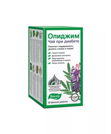 Evalar olijim tea with diabetes 2.0 N20 F P-2st - Buy Online on GoSupps.com