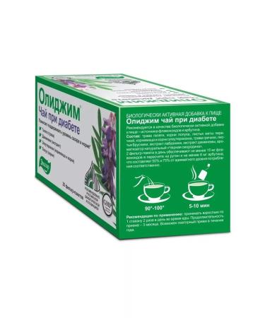 Evalar olijim tea with diabetes 2.0 N20 F P-2st - Buy Online on GoSupps.com
