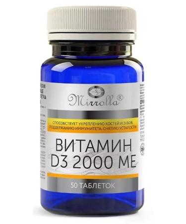 MIRROLLA Vitamin D3 2000M N50 Bank Bank-4pcs - Buy Online on GoSupps.com