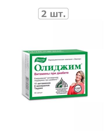 Evalar Olijim vitamins in diabetes N60 caps 0.4g-2pcs