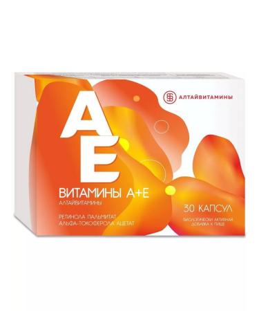 ALTAI VITAMINS Vitamin A+E N30 caps 0.2g-1pp