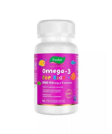 Evalar Baby omega-3 dgk chewing capsules N90 caps POST