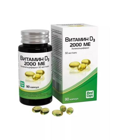 RealCaps Vitamin D3 2000MO (Holekhalciferol) N90 KAKS 570MG-1ST - Buy Online on GoSupps.com