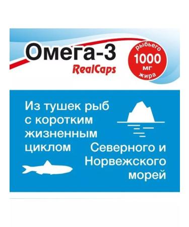 RealCaps omega-3 n90 caps of 1400mg-2pcs - Buy Online on GoSupps.com