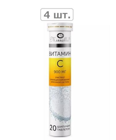Mirrolla Vitamin C 900 with the taste of orange n20 table Ship-4pc
