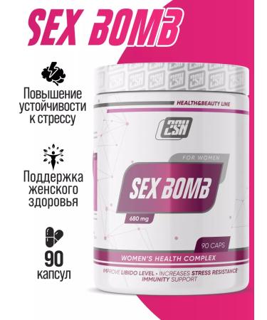 2SN Sex Bomb Testosterone Libido Boster for Women 90 Capsules