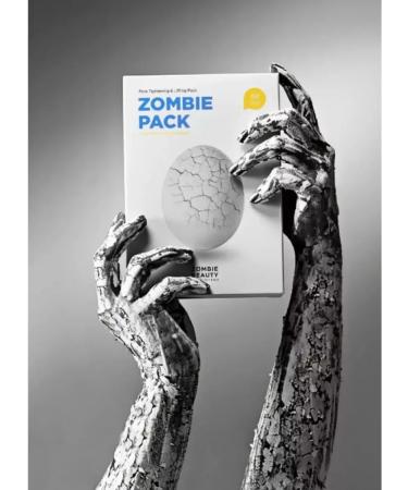 SKIN1004 Multifunctional lifting mask with albumin - Buy Online on GoSupps.com