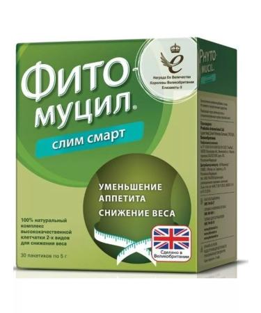 phytomucil Slim smart n30 PAK-2ST - Buy Online on GoSupps.com