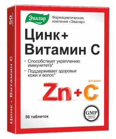 Evalar zinc+vitamin C N50 table-1pc