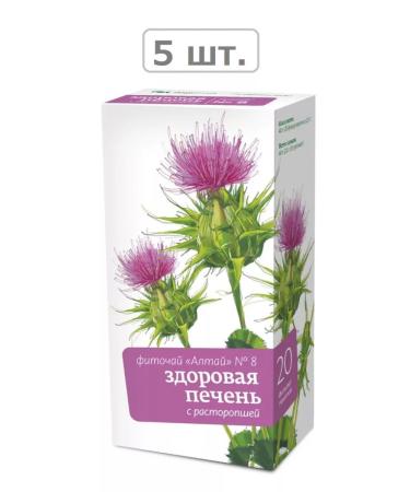 Altai cedar Altai Phytochi 8 Healthy liver Pillet2.0n20f P-5pcs
