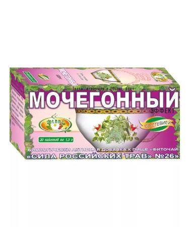 SILART Phytochis force of Russian herbs N26 1.5 N20 f Pak-1pcs