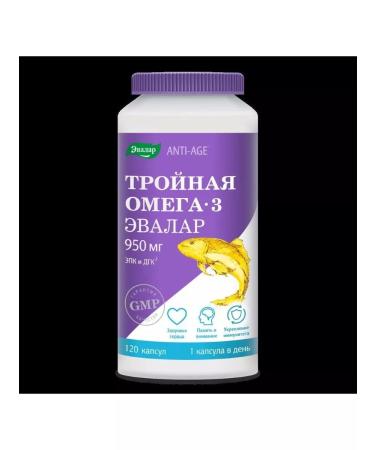 Evalar Triple omega 3 950 mg N120 caps 1300mg-2pcs - Buy Online on GoSupps.com