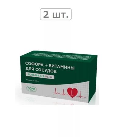 Soik LLC Sophora+Vitamins for blood vessels N30 caps 395mg-2pcs