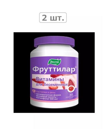 Evalar Futylar vitamins for pregnant women n30 pastilles chews Po 2pcs