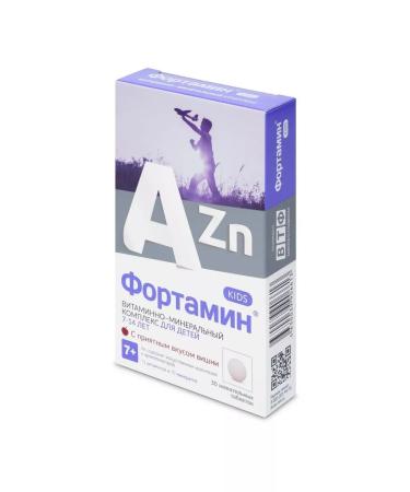 Fortamine For children 7-14 years old N30 the table chews 900MG-3pcs - Buy Online on GoSupps.com