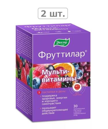 Evalar Futilar Multivitamins N30 of the pastry chewing 4.0-2pcs