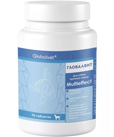 Globalvet Globalti Vitamins Multieffect for large dogs 70 tab