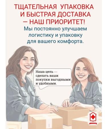 Mustela Mustel children's foam for a bath 200 ml - Buy Online on GoSupps.com