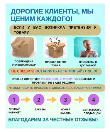 SLAINTE Iron + vitamin C - Buy Online on GoSupps.com