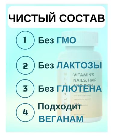 SLAINTE Leather nails hair - Buy Online on GoSupps.com