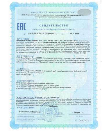 SLAINTE Vitamin Magnesium (bislycinate Helat) + B6 - Buy Online on GoSupps.com