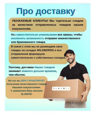 SLAINTE Collagen chondro beef + vitamin C - Buy Online on GoSupps.com