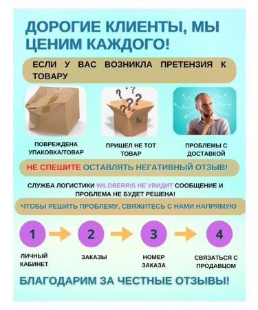 SLAINTE Collagen chondro beef + vitamin C - Buy Online on GoSupps.com