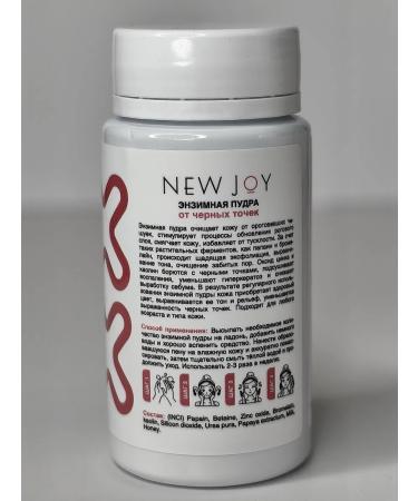 New Joy Enzyme powder for washing and face from black dots - Buy Online on GoSupps.com