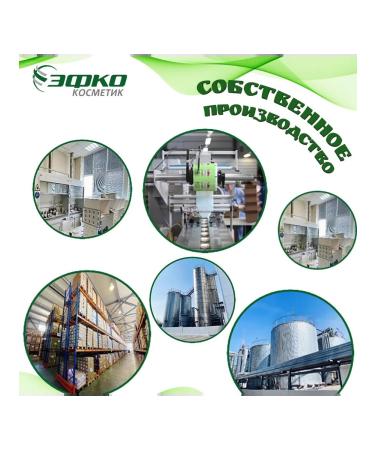 EFKO Cosmetic Children's cream soap Malio 0+ with a prebiotic 6x90 gr. Malio - Buy Online on GoSupps.com