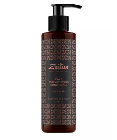 Zeitun Contribution balm for hair and beard strengthening 250ml