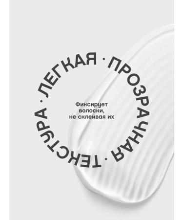 Vivienne Sabo transparent eyebrow and eyelashes gel - Buy Online on GoSupps.com