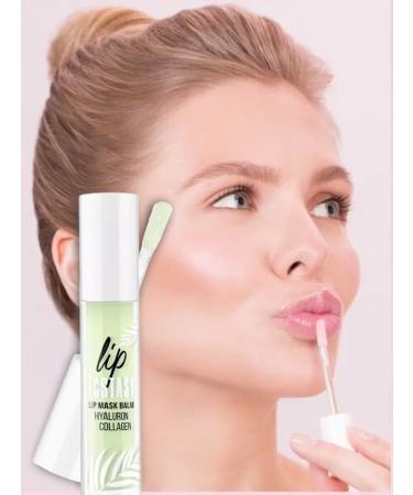 LUXVISAGE Lip balm moisturizing mint Lip Ecstasy 603 - Buy Online on GoSupps.com