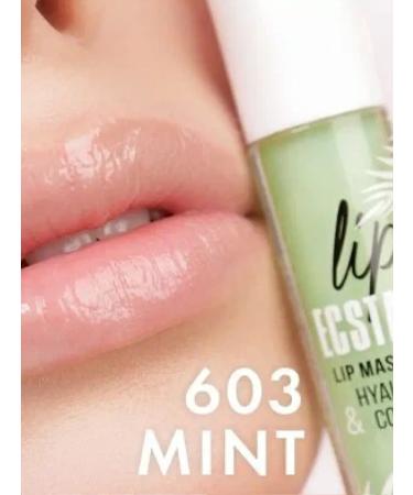 LUXVISAGE Lip balm moisturizing mint Lip Ecstasy 603 - Buy Online on GoSupps.com