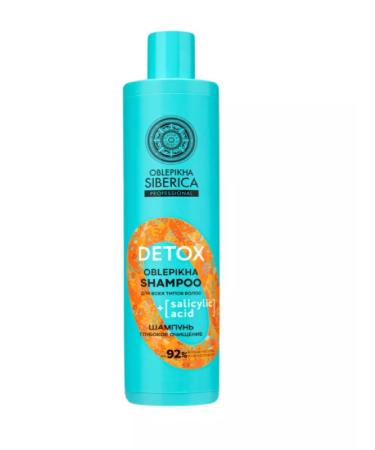 Natura Siberica Hair shampoo "Deep cleansing" 400 ml