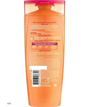 L'OREAL PARIS Shampoo Loreal Elseve Dream Length 400ml - Buy Online on GoSupps.com