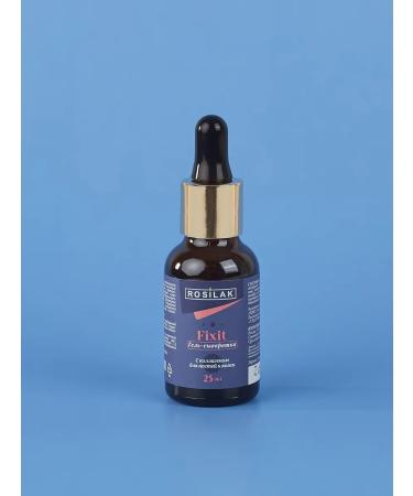 Rosilak Collagen serum to strengthen nails - Buy Online on GoSupps.com