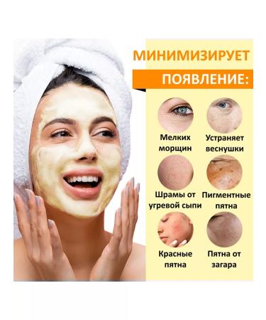 YECUCE Mousse for facial cleansing - Buy Online on GoSupps.com
