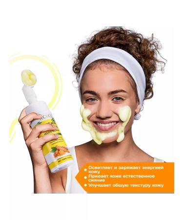 YECUCE Mousse for facial cleansing - Buy Online on GoSupps.com