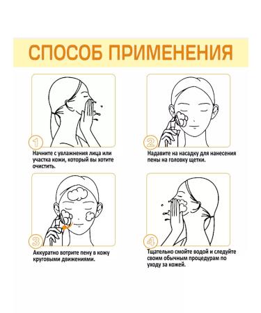 YECUCE Mousse for facial cleansing - Buy Online on GoSupps.com