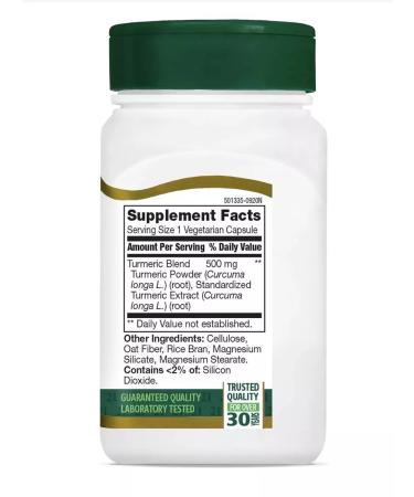21st Century Turmeric complex 500 mg 60 capsules. USA - Buy Online on GoSupps.com