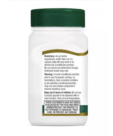 21st Century Turmeric complex 500 mg 60 capsules. USA - Buy Online on GoSupps.com