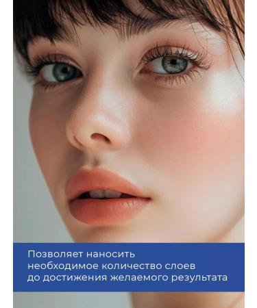 Lebelage Waterproof mascara volume - Buy Online on GoSupps.com